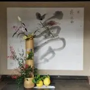 たかふぃの画像