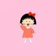 Nの画像