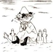 ラム