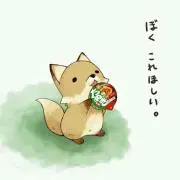 ランバ・ラル