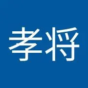 たかたか