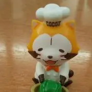 しき