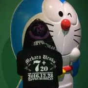 なおもん