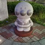 りょう