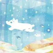 きたの画像