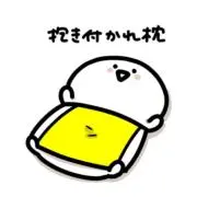 ut1123★詳細はプロフご確認くださいの画像