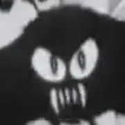 むつ