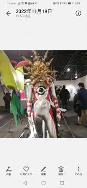 ぽーすけの画像