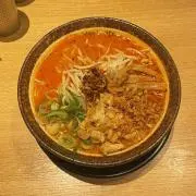 あや
