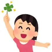 ちゃいの画像