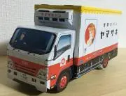 しぃの画像
