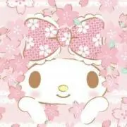 ゆゆ