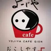 おき茶