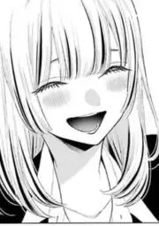 ゆな