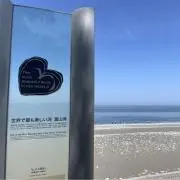 ILOHASの画像