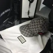 綾鷹