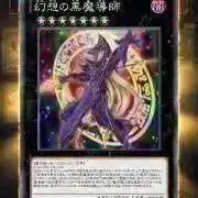 非売品 チャンピオン オブジェ Champion 雑貨 飾り - メルカリ