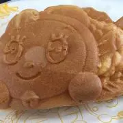 もみじの画像