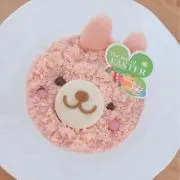 もこの画像
