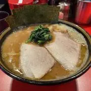redstepの画像