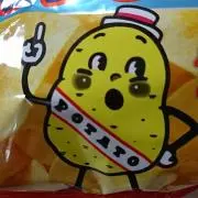 ポテ【プロフィール必読】の画像