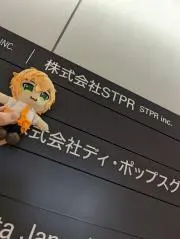 HoneyWorks 明智咲グッズセット - メルカリ