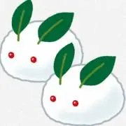 ゆきうさ