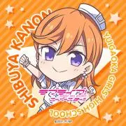 たけゆう【断捨離中】の画像