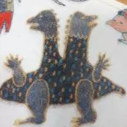 さと