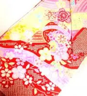 ☆A I☆の画像