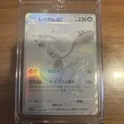 ピッピ【プロフィールご確認下さい】の画像