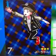 ロックマンエグゼ カード ダークメシア - メルカリ