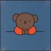 yaneの画像