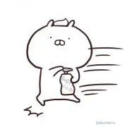 なおたろの画像