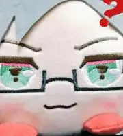 ゆうの画像
