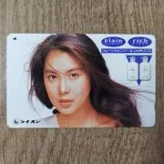 レッドマン9の画像