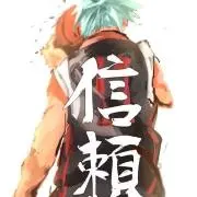 芋けんぴの画像