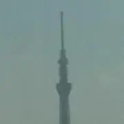 か