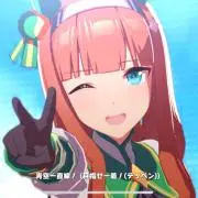 Evanの画像