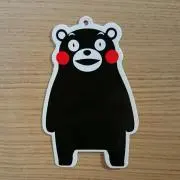 torosabaの画像