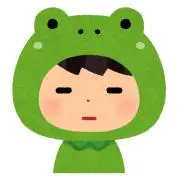 くろちゃんの画像