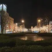 かな@まとめ買い200円引き&匿名配送の画像