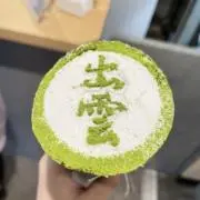 茶っぱ