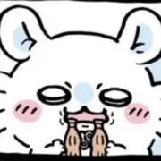 ししり*・の画像