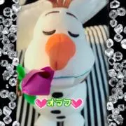 ジェミー
