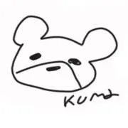 ⭐︎Kuma⭐︎靴・バッグの画像