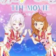 みくの画像