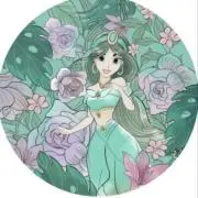 Hanahana