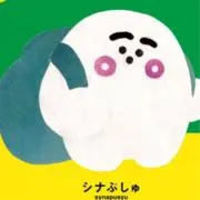 まるの画像