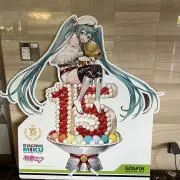 MAGの画像